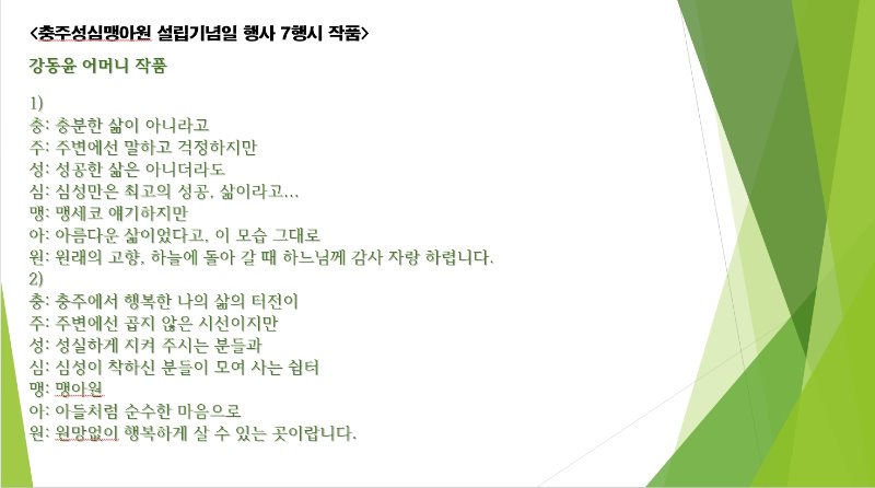 강동윤 어머니 작품.jpg